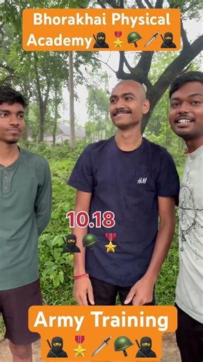 #shortsfeed #army #ssc #sscgd #armylover 🥷🎖️🪖