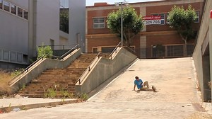 Eric Brun | B-Side | DROP THIS