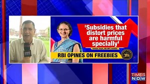 1.1K views · 12 reactions | Amid the debate over #Freebies, RBI has now waded in to controversy. 'Freebies are never free. Subsidies harmful to economy' is the comment coming from the Central Bank of the country. | TIMES NOW | Facebook
