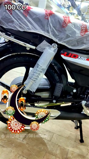 UNIQUE BIKE 2026 Model Launch 🥳#biker #bike #EidMubarak #Karachi #bikerider @KHATTAK UNIQUE CENTRE KARAK @KAMRAN KHOSA @Hasnain Motors D.M.Jamali