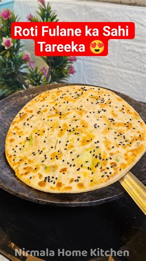 Soft Aur Phooli Hui Roti Kaise Banaye? 1 Simple Trick!🤔 #shorts #youtubeshorts #fyp #roti