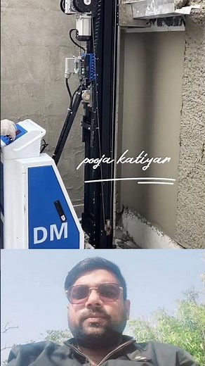 "दीवार प्लास्टर करने की बेहतरीन ऑटोमेटिक मशीन | Best Automatic Wall Plastering Machine"