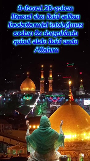 #🕋 #amin #din #dinivideolar🍃