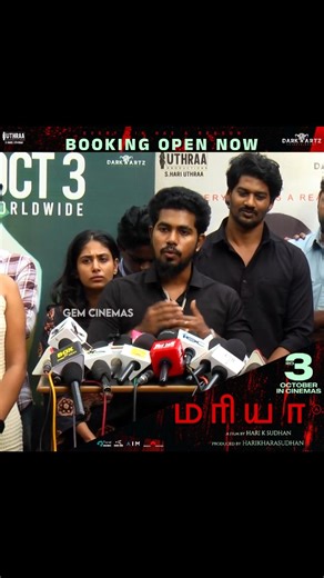 Thug version 😹 on Instagram: "Most anticipated film "MARIA" Official Trailer Streaming now 🔥 🔥 🔥 https://youtu.be/cYk5CEiz_aI?si=8uBVsG-XuFgaymDq IN CINEMAS 3RD OCTOBER. @hari_k._sudhan @udhayramakrishnan @pavelnavageethan @saishriprabhakaran @teamaimpro @trendmusicsouth"