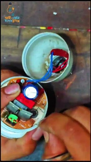 Energy LED Bulb Repairing | LED Bulb Repair Bangla | LED Bulb Not Working Fix