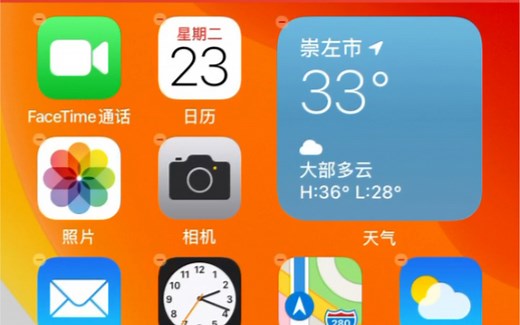 万年神机6s升级iOS 14 依旧流畅！