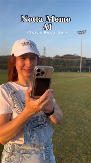 Brigitte ilkay Savran | 🎙️ Meet the Notta Memo AI Voice Recorder – your new all-in-one note-taking assistant! Whether you’re in class, a meeting, or on the go,... | Instagram