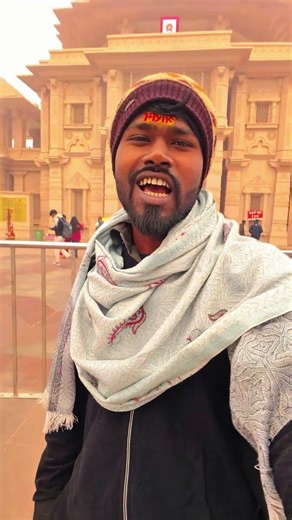 jai shree ram #youtubeshorts #vairal #treding