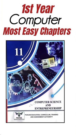 1st Year Computer Most Easy Chapters & Guess Paper 2026 | Class 11 Computer | Punjab Board