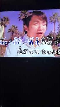 チャームポイント/岡田靖幸による岡村靖幸
