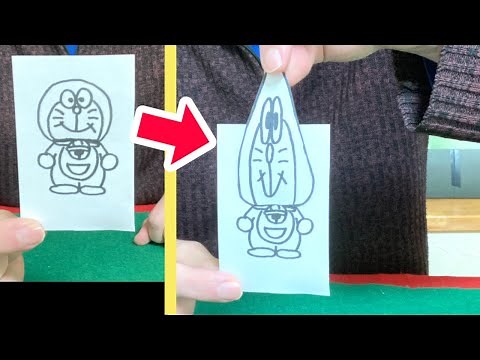 顔が伸びる 子供にウケる簡単マジック3ネタ種明かし 3 Easy Magic Tricks Tutorials.