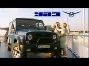UAZ 4x4 Commercial.. 😮😮 | Russian Extreme Offroad Trucks