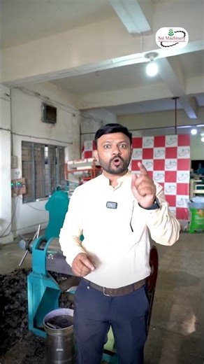 तुम्ही स्वतःचा व्यवसाय सुरू करण्याचा विचार करत आहात का?