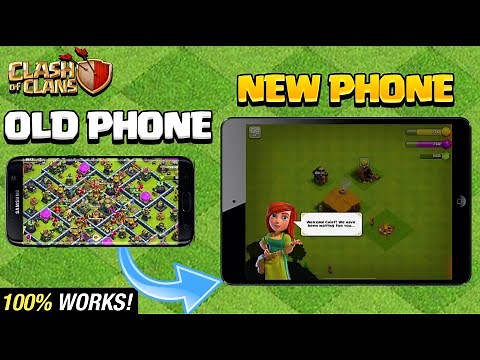 How to transfer Coc Account to Another Device 2025 | EASILY 100% Working | Clash of Clans - COC