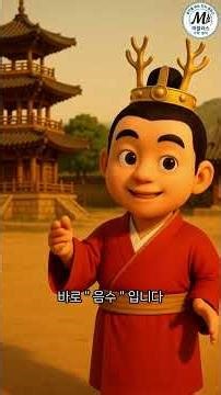 [ 수학 이야기 ] 음수는 실제로 존재할까?