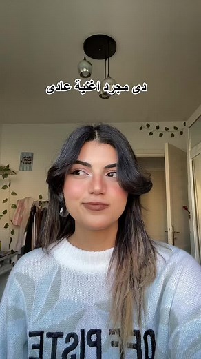 ‏Such an underrated masterpiece