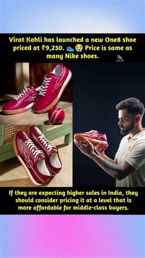 Virat Kohli has launched a new One8 shoe priced at 9,230 #ViratKohli #One8Shoes