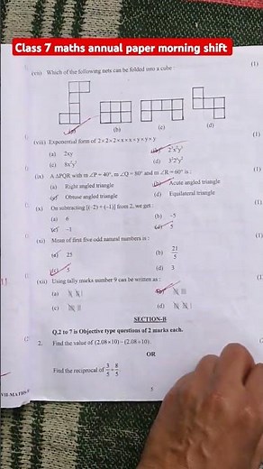 class 7 maths annual question paper 2024-25 / कक्षा 7 गणित final exam paper 2025 solution / 3/3/2025