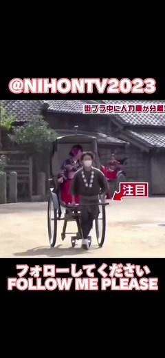 芸能人が本気で考えた!ドッキリ GP #大切なひとを守ろう 出演】 #スタジオ ゲスト: #柴田英嗣 (#アンタッチャブル)/# 長谷川忍(シソンヌ)/ #若槻千夏 VTRゲスト: #西村瑞樹 (#バイきんぐ)/#本間朋晃 / かな で (3時のヒロイン) /#髙橋優斗 (HiHi Jets / #ジャニーズJr.) / #猪狩蒼弥 (#HiHi Jets/#ジャニーズjr .) / #ほのか /#みちゅほか