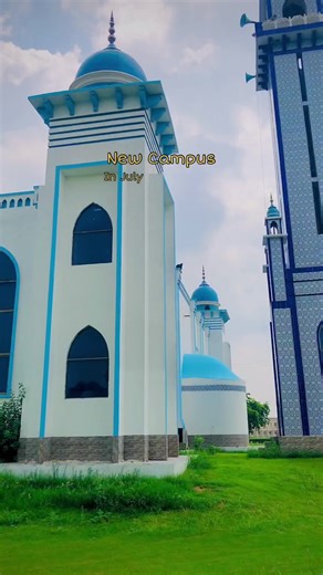 Exploring the Vibes of July at the New Campus