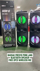 56K views · 500 reactions | Bluetooth Speaker Free 2pcs Wireless Mic Dito Mabibili https://s.shopee.ph/6VGieMJFGX Location here https://s.shopee.ph/6VGieMJFGX #speaker #fblifestyle #videoke #karaoke #bluetooth | Vanessa Finds MNL | Facebook