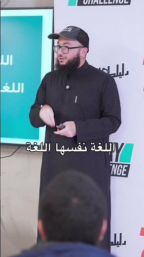 اسهل طريقة لنطق الحروف الانجليزي صح بالايلتس