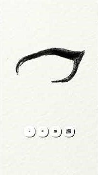 eyes tutorials for beginner