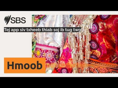 Tej app siv txheeb thiab soj ib tug twg | SBS Hmong - SBS Hmong