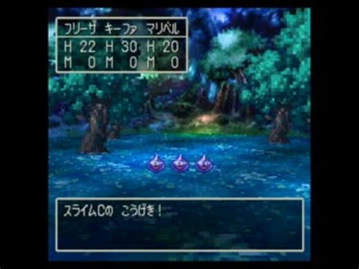 ドラクエ７ part2 【ゆっくり実況】