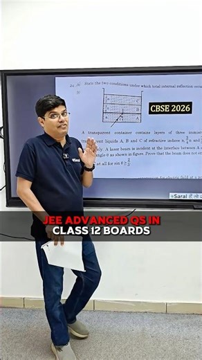 EXACT JEE Advanced Question in Class 12 Boards Paper 💀🔥 #shorts #esaral #jee #class12 #boards #viral