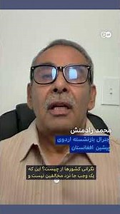 متقی: مخالفان در یک وجب خاک افغانستان تسلط ندارند