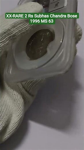 XX-RARE 2 Rs Subhas Chandra Bose 1996 MS 63 | Rare 2 Rs