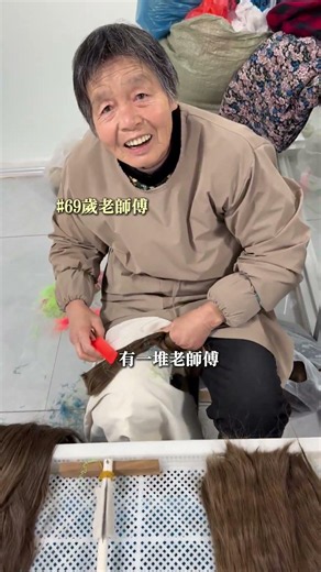開箱假髮工廠｜魔髮部屋 #shorts #tiktok #髮片 #假髮 #推薦 #熱門 #工廠 #開箱 #科技假髮