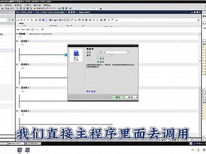 只说一次，用SCL编写上升沿！#plc #自动化设备 #电工 #工控自动化 #工控变频器伺服plc #plc #plc培训 #工控 #工控变频器伺服plc
