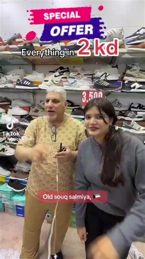 فيديوهات أنشأها shoeson.boutique (@shoeson_shop) باستخدام الصوت الأصلي - shoeson.boutique
