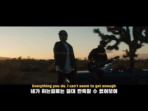 NEFFEX - Numb [가사/해석]