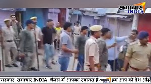 करौली राजस्थान: हिन्दू संगठाणो की रैली के दौरान हिंसा में FIR दर्ज, पुलिस ने कहा सुनियोजित ढंग से हुआ हमला || SAMACHAR INDIA | SAMACHAR INDIA