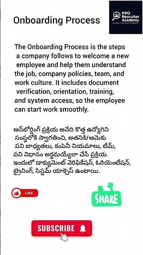 Onboarding Process Explained in 30 Seconds! #recruitmenttips #hiring #recruiting #joiningformalities