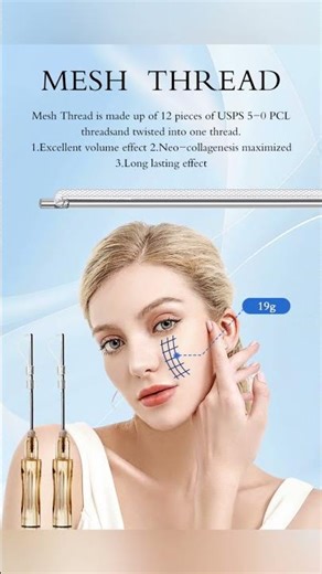 PCL Threads;PDO Threads#MeshThread #AuroTechnology #PCLTechnology