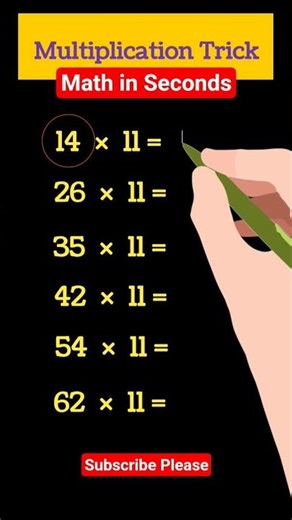 Multiply by 11 in Seconds! 🤯 | Fast Math Trick #maths #mathstricks #shorts #trending