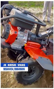 Available on JK Krishi Vikas Stores in all towns of Kashmir. | Kashmir Horticulture | Facebook