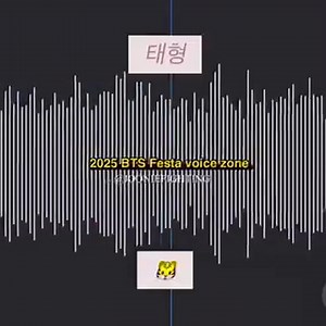 46 reactions | Taehyung message for Armys for BTS festa 2025 : Hello everyone this is V. I have been spending my time practicing dancing, gaining and losing weight and doing my best to get ready to see you again. I'm excited looking forward to getting back out there and trying a lot of new things. I love you Army! BORAHAE TAEHYUNG  #kimyeontan #KimTaehyung #Taehyung #v #kths #TAECREW #layover #WinterAhead #FRIENDS #flyp | Thkim Yveontae | Facebook