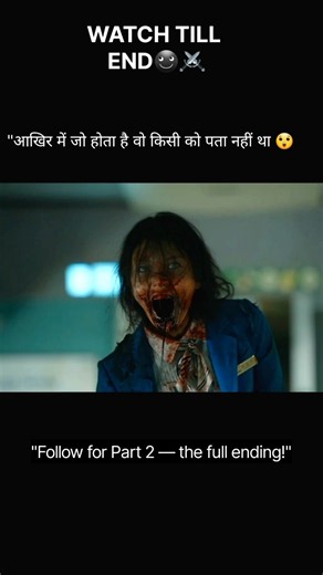 "He Sacrificed Everything to Save His Daughter | Train to Busan Explained"
