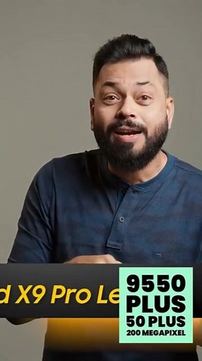 Oppo F31 Pro Plus Specs | First Look 2025