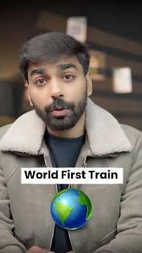 Did you know how the first train was invented? One idea changed the world.#firsttrain
