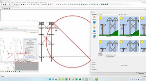 Bentley-PLS-CADD强大的架空电力线路软件免安装和安装版工能展示