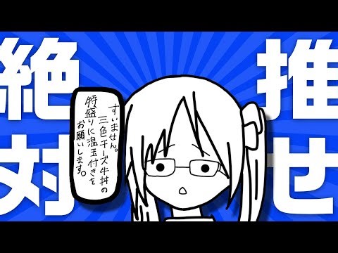 🔴【生放送】深夜だけどKataCityでメカニックを少しね。