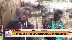 BIZARRE INCIDENT: MAN DIGS UP GRANDMOTHER'S GRAVE | BAITE TV