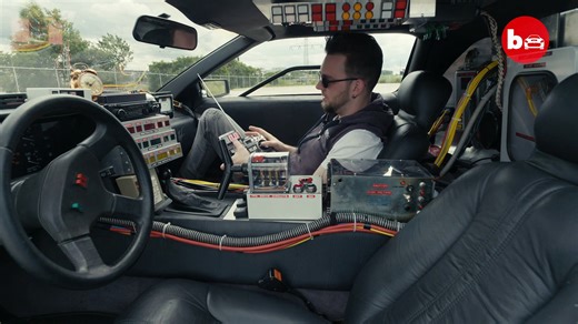 I drive my DeLorean with a remote control