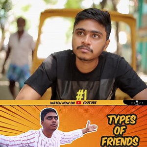 155K views · 5.2K reactions | Types of friends | Regular video 藍 Jump Cuts #Typesoffriends #Jumpcuts | Jump Cuts | Facebook